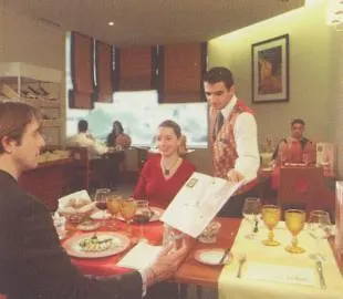 فندق Mercure